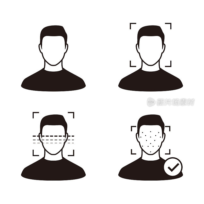 Facial Recognition System concept icons, simple vector illustration